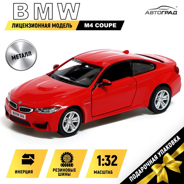 Машина металлическая BMW M4 COUPE, инерционная, 1:32, открываются двери, цвет красный