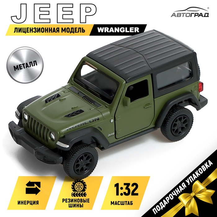 Машина металлическая JEEP WRANGLER, 1:32, инерция, цвет матовый зелёный