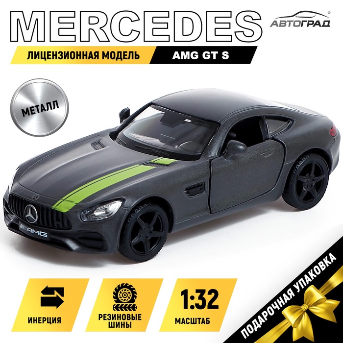 Машина металлическая MERCEDES-AMG GT S, 1:32, инерция, цвет матовый серый