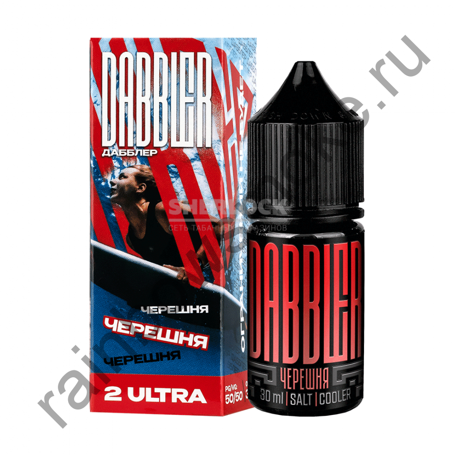 Жидкость Dabbler Ultra Salt 30 мл - Черешня