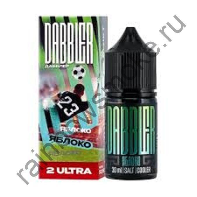 Жидкость Dabbler Ultra Salt 30 мл - Яблоко