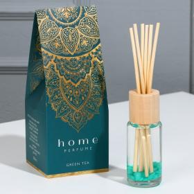 Диффузор ароматический «Home perfume», аромат зеленый чай, 30 мл.