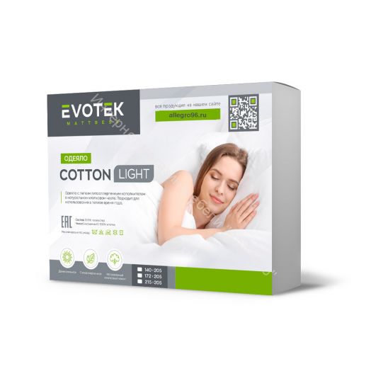 Одеяло Evotek "Cotton Light" 140/172/215х205 см