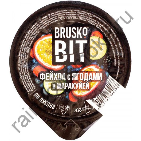 Brusko BIT 20 гр - Фейхоа с Ягодами и Маракуйей (Feijoa Berries Passion Fruit)