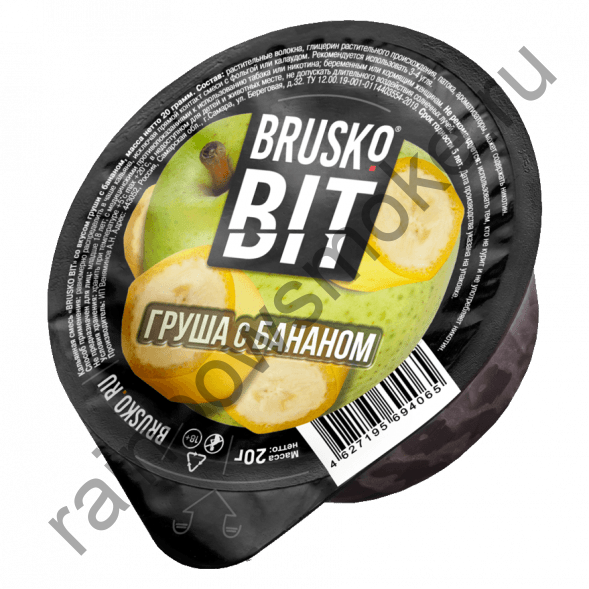 Brusko BIT 20 гр -  Груша с Бананом (Pear with Banana)