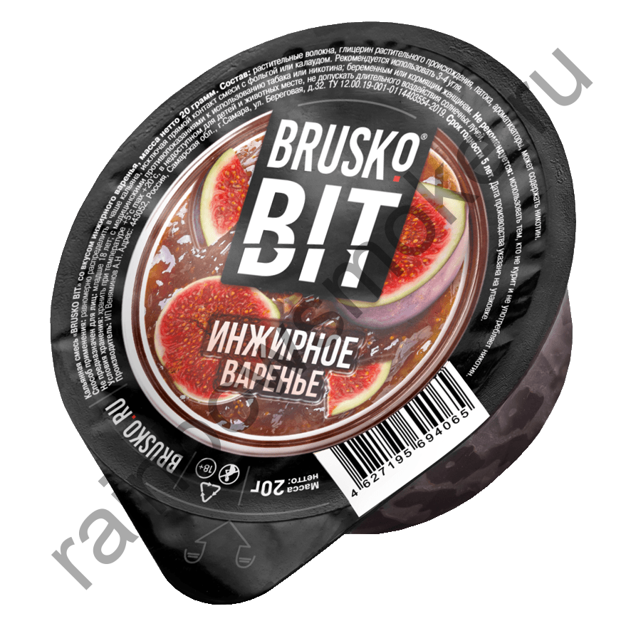 Brusko BIT 20 гр - Инжирное Варенье (Fig Jam)