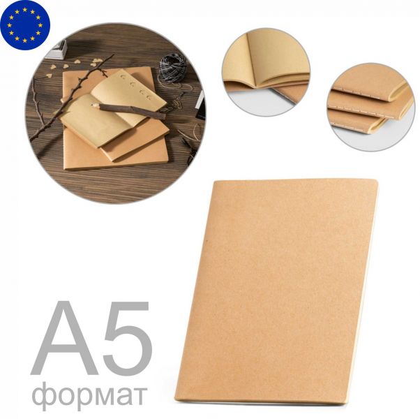 Эко блокноты Centar А5