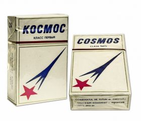 Сигареты СССР - КОСМОС. Табачный комбинат Кишинев. ГОСТ 3935-81. Оригинал. verified