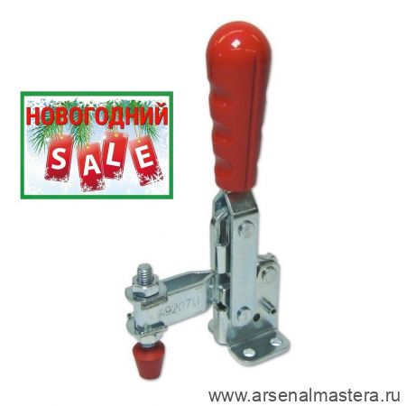 НОВОГОДНИЙ SALE! Прижим Toggle Clamp вертикальный М6 Piher 56002 М00006362