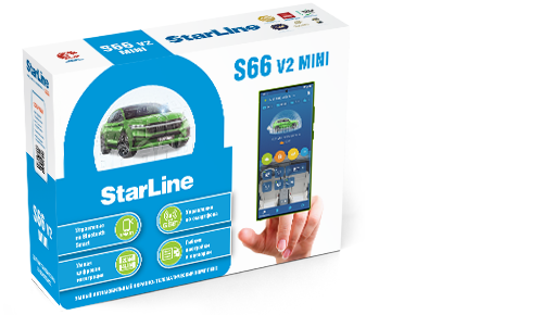 StarLine (Старлайн) S66 v2 Mini