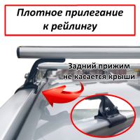 Багажник на Chery Tiggo 7 Pro / Pro Max - крыловидные дуги на интегрированные рейлинги, Ultra Box, с черными опорами