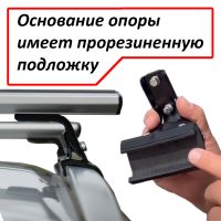 Багажник на Chery Tiggo 7 Pro / Pro Max - крыловидные дуги на интегрированные рейлинги, Ultra Box, с черными опорами