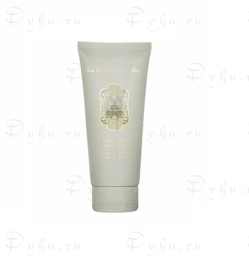 La Sultane de Saba Musk Incense Rose Body Lotion