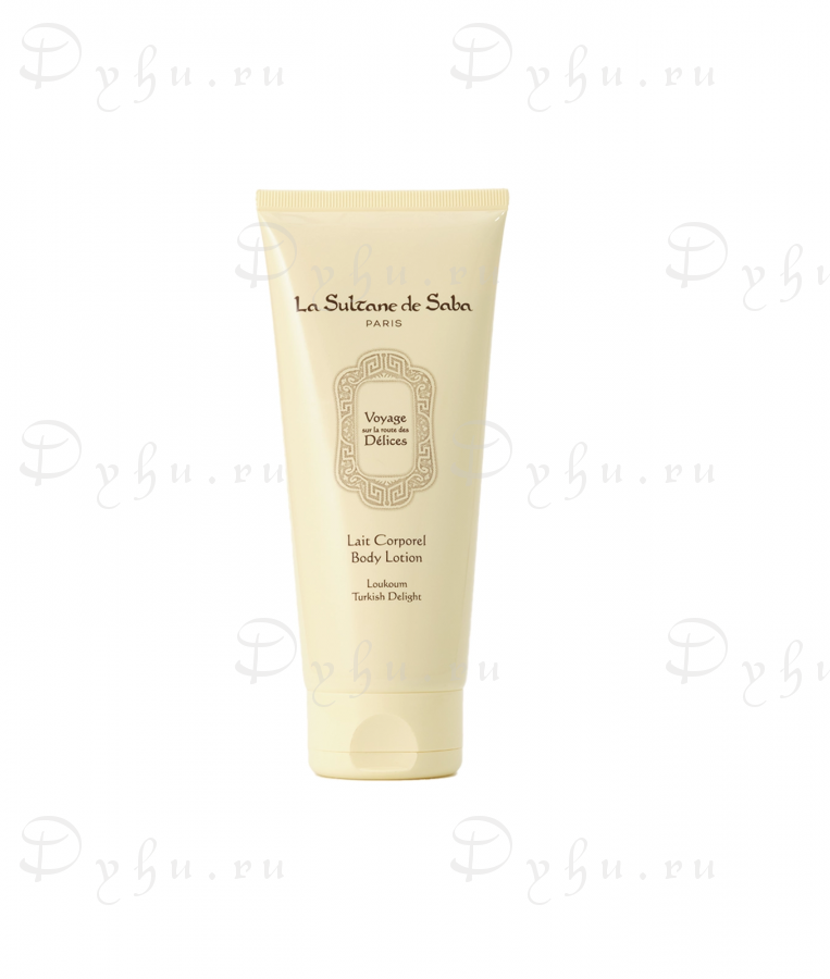 La Sultane De Saba Lait Corporel Body Lotion Loukoum Turkish Delight