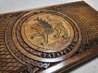 Нарды резные "Герб Татарстана" большие 60