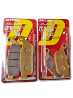 Комплект: колодки передние и задние для мотоцикла Honda CB 400 (92-98)