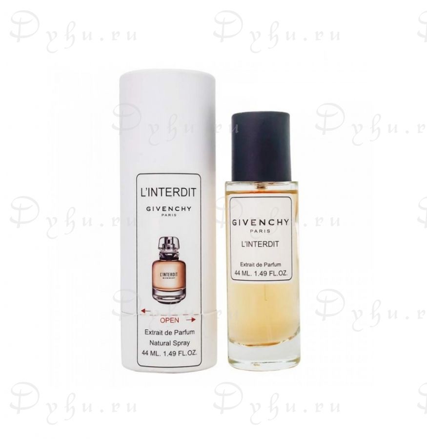 Givenchy L'Interdit,44 ml в Тубе