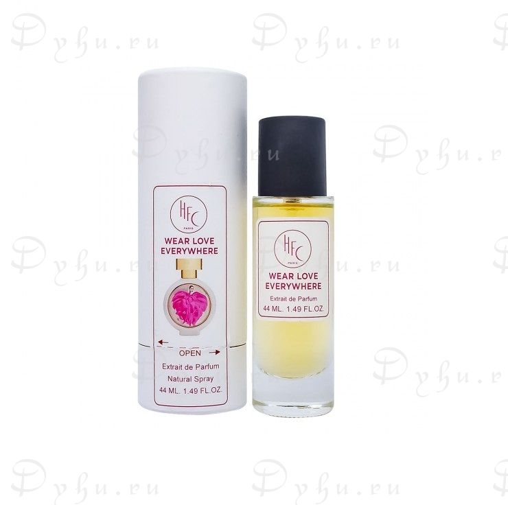 HFC Wear Love Everywhere,44 ml в Тубе