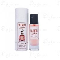 Jean Paul Gaultier Scandal  ,44 ml в Тубе