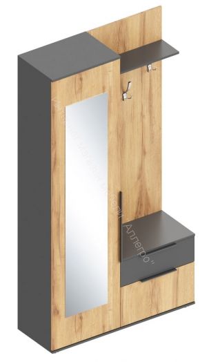 Прихожая "Стил" (левое исполнение)