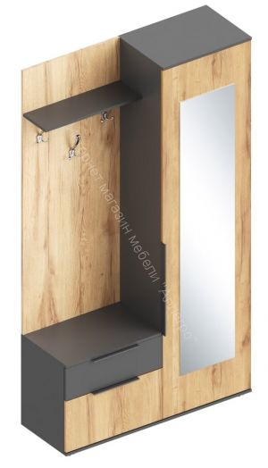 Прихожая "Стил" (правое исполнение)