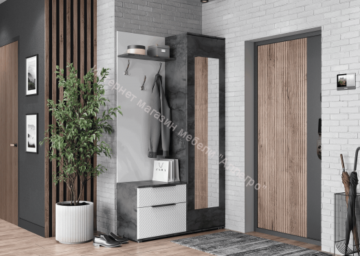 Прихожая "Лео 2" (правое исполнение)