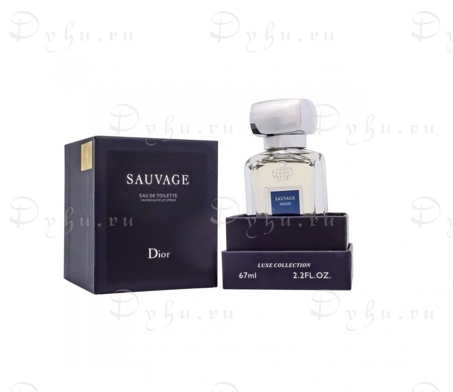 Dior Sauvage pour homme Luxe collection 67 ml