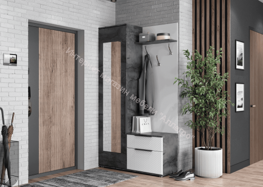 Прихожая "Лео 2" (левое исполнение)