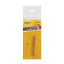 Поводок Ультралайт Helios d-0,28 мм. Длина 10 см.