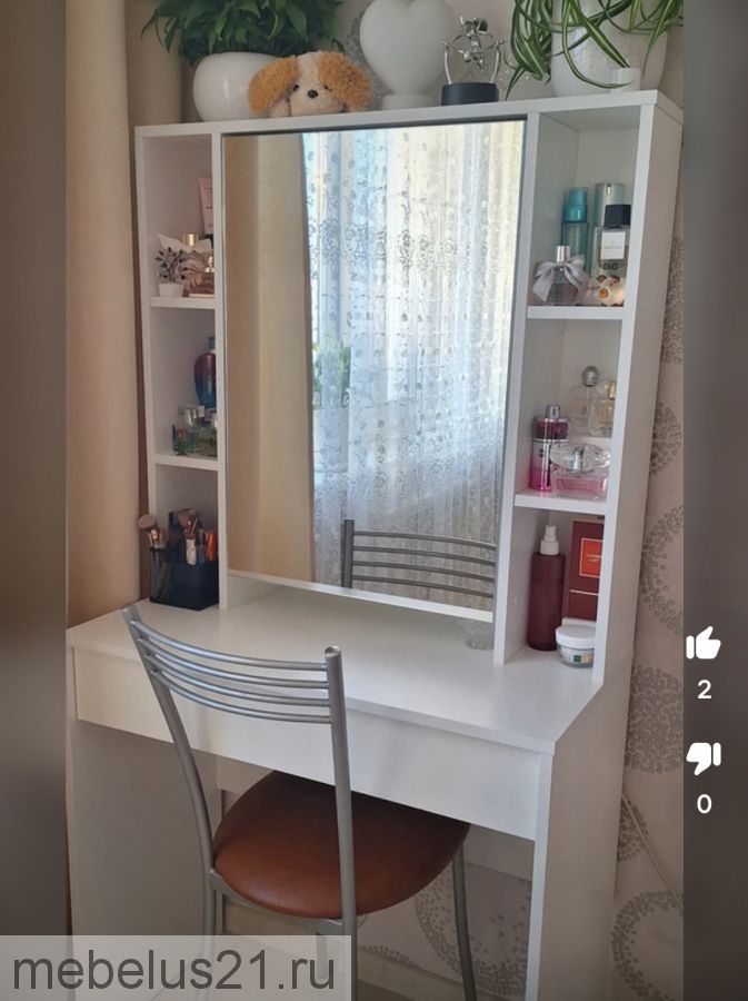 Стол туалетный Салли Белый ясень