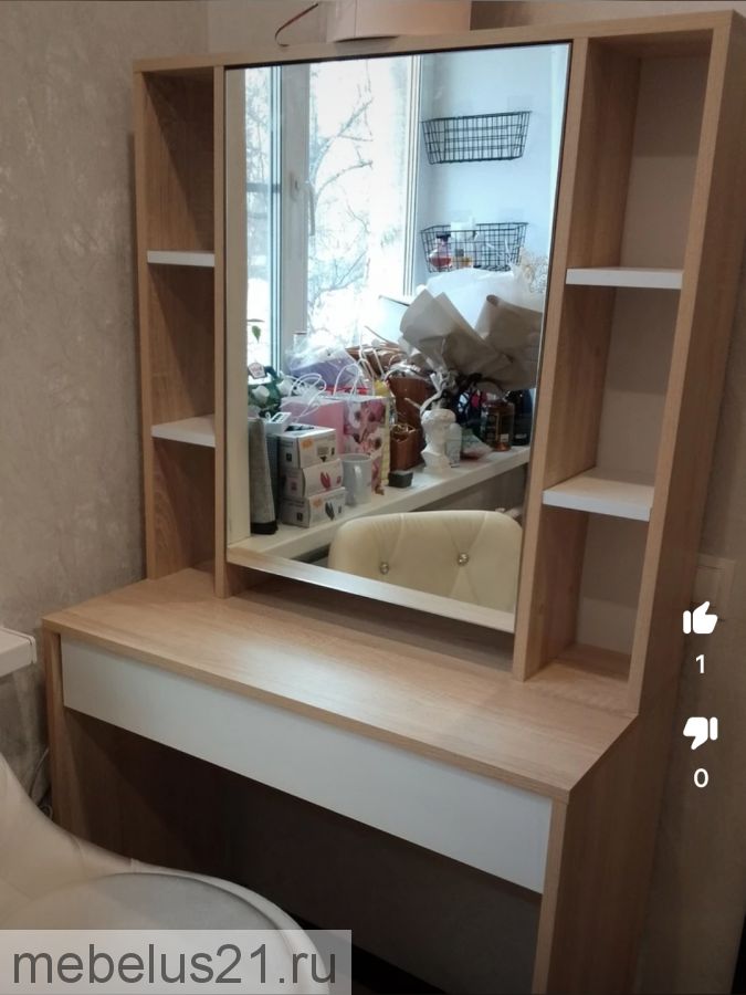 Стол туалетный Салли Дуб Сонома