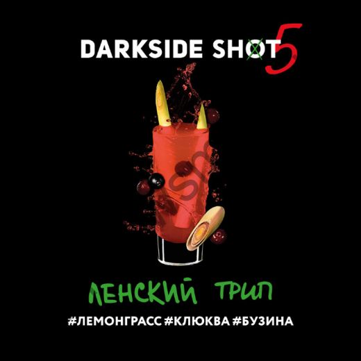 DarkSide Shot 30 гр - Ленский