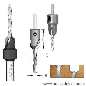 Новинка! Зенковка коническая D 9,5 сверло 4,4 плавная спираль D WPW AS24400D