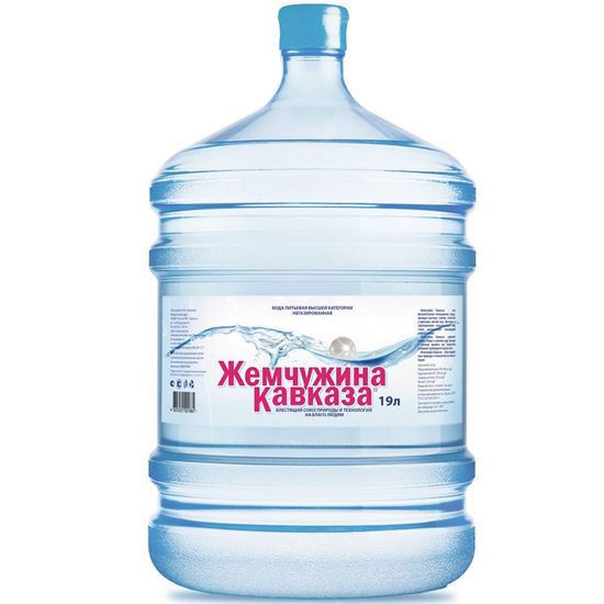 «ЖЕМЧУЖИНА КАВКАЗА» - ЗАО «Аквалайн»