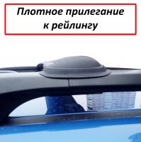 Багажник на рейлинги Kia Rio X-Line, Lux Hunter, серебристый, крыловидные аэродуги