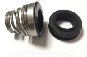 Торцевое уплотнение 16mm U3 VGM-8006VD (VGMB/VJFCF, car/cer/viton)