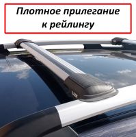 Багажник на рейлинги Subaru XV, Lux Hunter L54-R, серебристый, крыловидные аэродуги