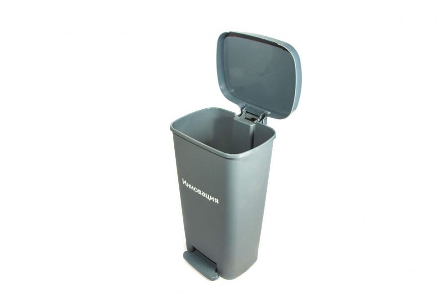 Конт.д/хр отх. Стандартная (в разборе) класс А (серый) объем 25 л ( квадр./прямоуг. , с педалью )