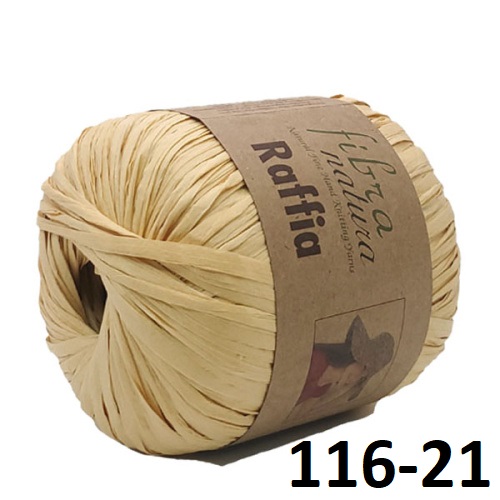 Пряжа RAFFIA  Fibra Natura  (FNR)