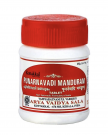 Пунарнавади Мандурам (30 таб), Punarnavadi Manduram,  Kottakkal Ayurveda