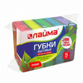 Губки бытовые MAXI, 27×96×64 мм, КОМПЛЕКТ 5 шт., поролон/абразив, для посуды/уборки, LAIMA, К0013, 601554