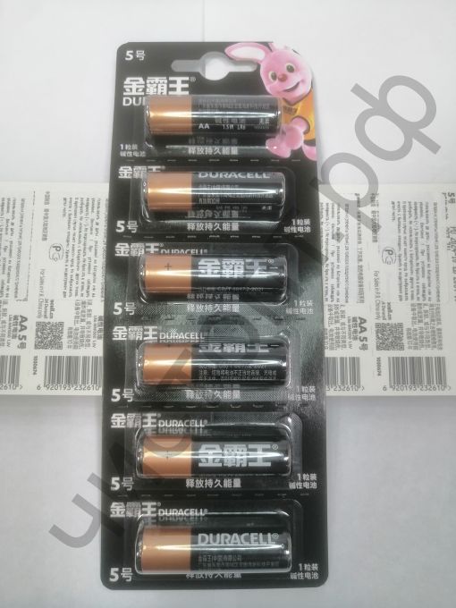 Duracell LR6 (1x6)BL Отрывной (72) (CN) произведены для рынка Китая !