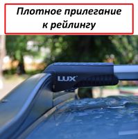 Багажник на рейлинги Hyundai Tucson JM 2004-10, Lux Hunter, серебристый, крыловидные аэродуги