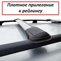 Багажник на рейлинги Lada Niva Travel, Lux Hunter, серебристый, крыловидные аэродуги