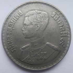 Король Рама IX 1 бат  Таиланд 1957