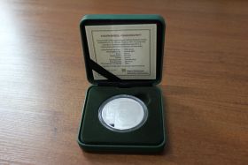 Армения 1000 Драм "150 лет со дня рождения Геворга Чауша" 2020 год Proof
