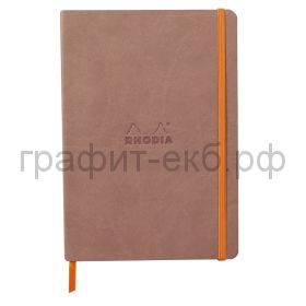 Книжка зап.Clairefontaine Rhodiarama А5+ 80л.точка мягк.обл.Rosewood Розовое дерево 90г/м2 117438C