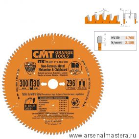 Новинка! Диск пильный по алюминию 300 x 2.8 / 2.0 x 30  Z 96 TCG NEG минус 6 градусов CMT 276.300.96M