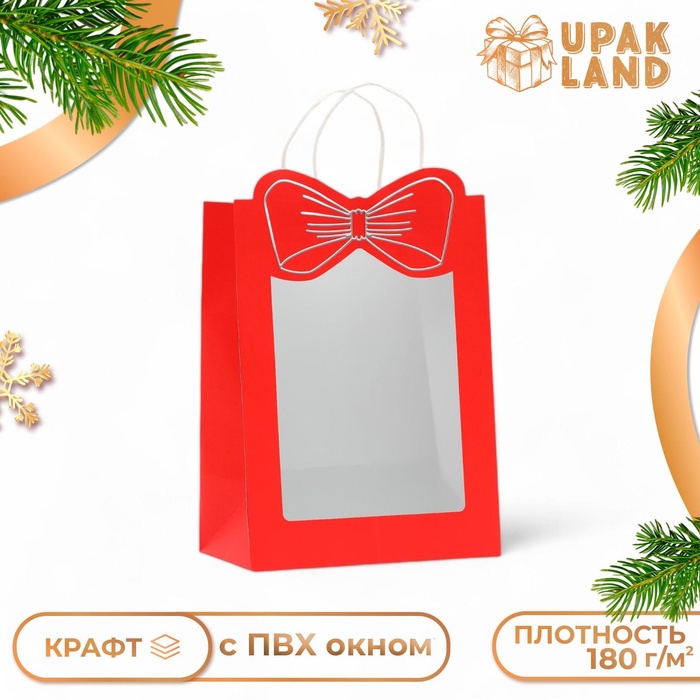 Пакет подарочный новогодний с оком "Бант", 30 х 22 х 14, красный .