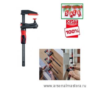 НОВОГОДНИЙ SALE ХИТ! Струбцина с редуктором GearKlamp BESSEY BE-GK15